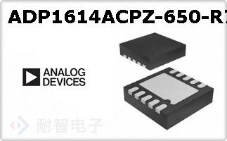 ADP1614ACPZ-650-R7