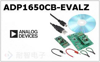 ADP1650CB-EVALZ