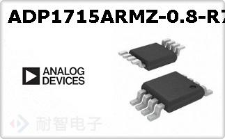 ADP1715ARMZ-0.8-R7