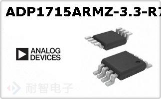 ADP1715ARMZ-3.3-R7