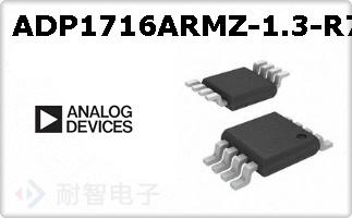 ADP1716ARMZ-1.3-R7