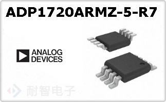 ADP1720ARMZ-5-R7