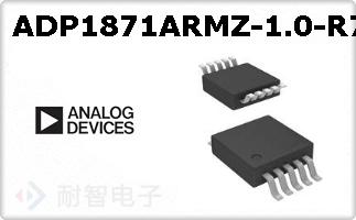 ADP1871ARMZ-1.0-R7