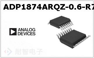 ADP1874ARQZ-0.6-R7