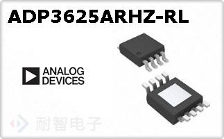 ADP3625ARHZ-RL