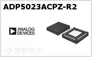 ADP5023ACPZ-R2