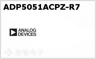 ADP5051ACPZ-R7