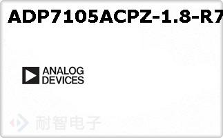 ADP7105ACPZ-1.8-R7