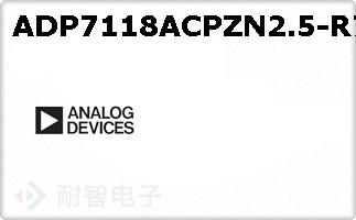 ADP7118ACPZN2.5-R7