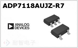 ADP7118AUJZ-R7