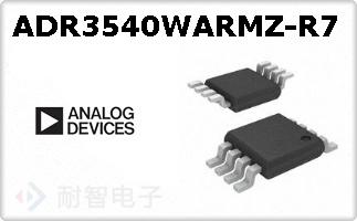 ADR3540WARMZ-R7