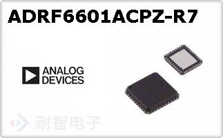 ADRF6601ACPZ-R7