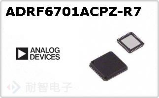 ADRF6701ACPZ-R7