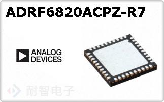 ADRF6820ACPZ-R7