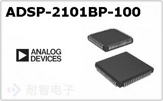 ADSP-2101BP-100