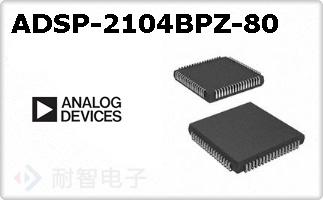 ADSP-2104BPZ-80