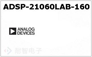 ADSP-21060LAB-160