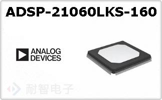 ADSP-21060LKS-160