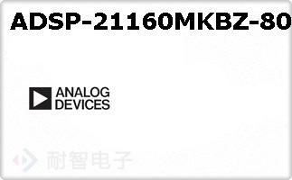 ADSP-21160MKBZ-80