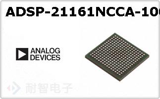 ADSP-21161NCCA-100