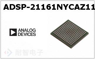 ADSP-21161NYCAZ110