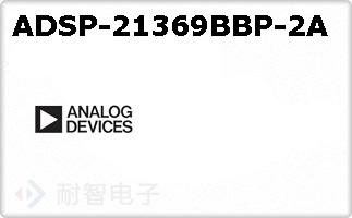 ADSP-21369BBP-2A