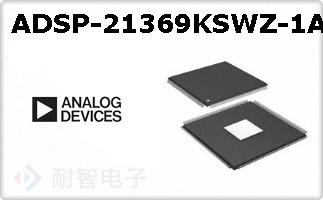 ADSP-21369KSWZ-1A