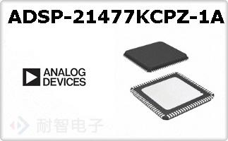 ADSP-21477KCPZ-1A