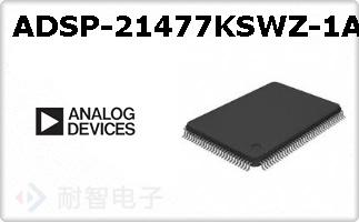 ADSP-21477KSWZ-1A