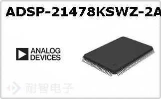 ADSP-21478KSWZ-2A