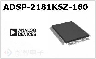 ADSP-2181KSZ-160