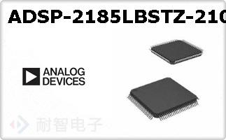 ADSP-2185LBSTZ-210