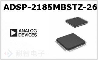 ADSP-2185MBSTZ-266