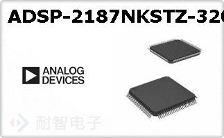 ADSP-2187NKSTZ-320