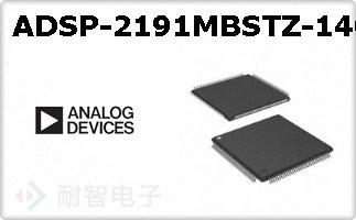 ADSP-2191MBSTZ-140