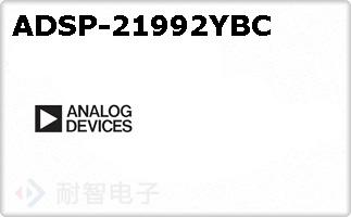 ADSP-21992YBC