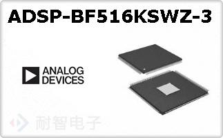 ADSP-BF516KSWZ-3