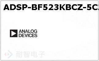 ADSP-BF523KBCZ-5C2