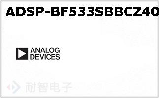 ADSP-BF533SBBCZ400