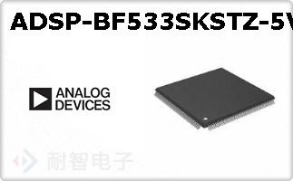 ADSP-BF533SKSTZ-5V