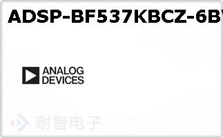 ADSP-BF537KBCZ-6BV