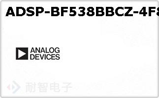 ADSP-BF538BBCZ-4F8