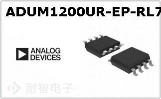 ADUM1200UR-EP-RL7