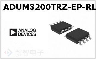 ADUM3200TRZ-EP-RL7