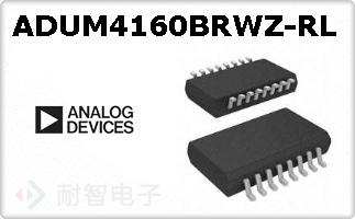 ADUM4160BRWZ-RL