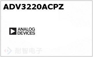 ADV3220ACPZ