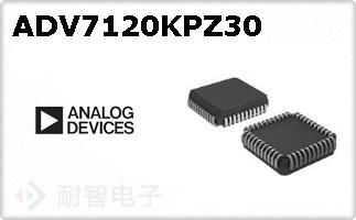 ADV7120KPZ30