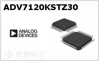 ADV7120KSTZ30