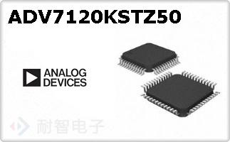 ADV7120KSTZ50