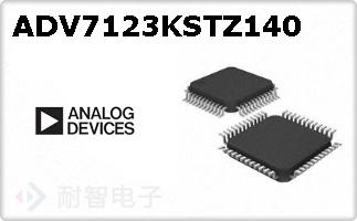 ADV7123KSTZ140